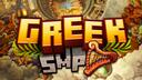 Greek Public Banner
