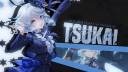 🌙 Tsukai Club banner