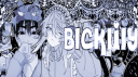 𓏼ᥥ ხlᥴkl𝕚lყ 𓏸 🍚 𓈒 ᣟ݂ ძ𝕛2ɭ ❀ 𓈈 server banner