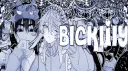 Dead server 🥺 Discord server banner