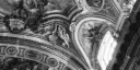 𝘀𝗸𝗻 Discord server banner