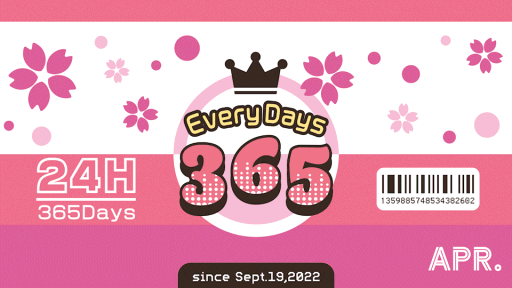 Every Days 365 Discord server banner