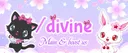 ʚ﹒divin𝑒﹒੭ৎ﹒ banner