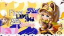First Love Late Spring Banner