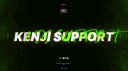 Kenji - Support banner