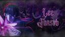 Lee Lounge Banner