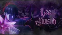 Lee Lounge banner