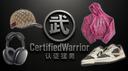 CertifiedWarrior© Banner