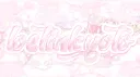 ཾ . ִ۫lost in kyotoᣟ ཾ . dont j2l Discord server banner