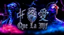 Que La Mif [QLM] banner