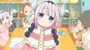 Placeholder Projects server banner
