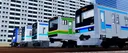 北栄電鉄 | Hokuei Electric Railway banner