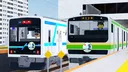 北栄電鉄 | Hokuei Electric Railway banner