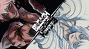 โโฆ ๐๐ฅ๐๐๐๐ก: ๐๐๐ง๐๐ฌ๐ข๐ฌ ๐๐ง๐ โฆ โ Discord server banner