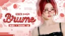 𐔌𓏼◞ ˕ །†꒱ 🪞୧ ╱ brume Discord server banner