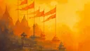 The Hindu banner