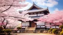A community banner
