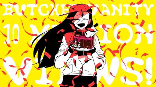 × : aortic work of art ✦ Discord server banner