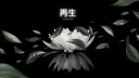 『 黄 昏 』TASOGARE-SHI server banner
