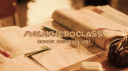 Weak Hero Class server banner