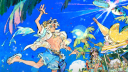 Norton's Cove server banner