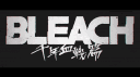 /beloved banner
