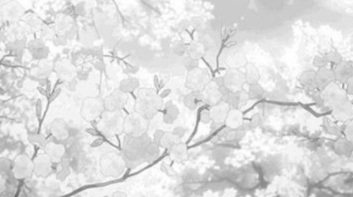 Gacharade Discord server banner