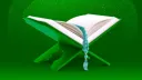 AlHaqq.com server banner