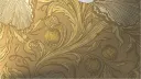 𝐓𝐇𝐄 𝐄𝐌𝐏𝐈𝐑𝐄 banner