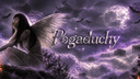 /Pogaduchy  • 🎃 Banner