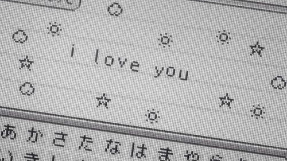 /stargarden Discord server banner