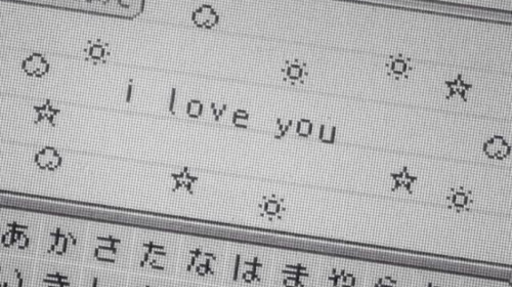 /stargarden Discord server banner