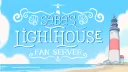 Saba's Lighthouse Discord server banner