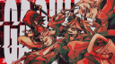 𝐆𝐚𝐜𝐡𝐢𝐚𝐤𝐮𝐭𝐚: 𝐍𝐞𝐰 𝐎𝐫𝐝𝐞𝐫 𝟏𝟖+ server banner