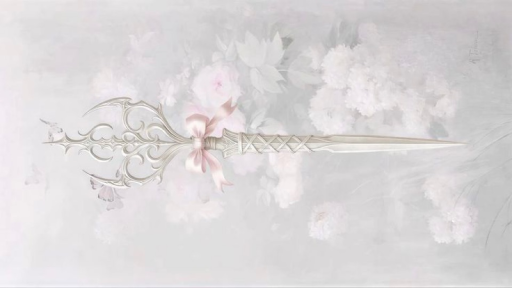 syntari เญจเญง Discord server banner