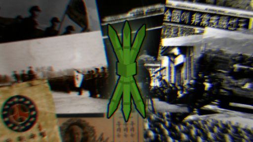 대한민족주의자협회 Discord server banner