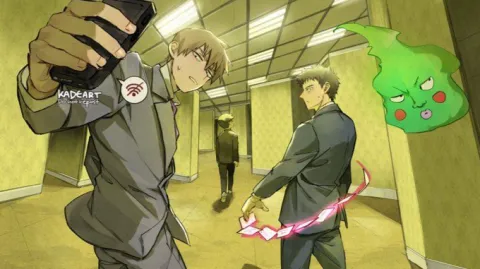 Reigen's basement banner