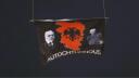Made in Albania  Banner