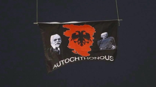 Made in Albania 🇦🇱 Discord server banner