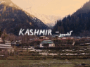 /kashmir Discord server banner