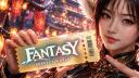 Perfect World Fantasy Banner