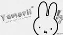 yumorii         (-ω - 、) banner