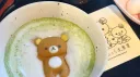 ヾ( `ヘ´ )ノ nworι 𝜚 ᵈʲ²ˡ ۪ server banner