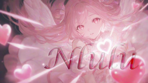 Nlulu Abyss Discord server banner