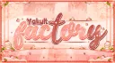 🥤　₍ⁿ. ̯.ⁿ₎　f2u yakult factory!　𓂋　decor﹒gfx﹒hub banner