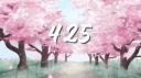 425 X FIVEM banner