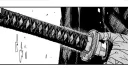 sᴛʀᴀᴡʜᴀᴛ ᴄʀᴇᴡ banner