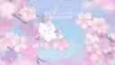 Moved servers banner