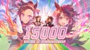 Umamusume: Pretty Derby! Hispano banner