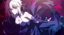 Tsuki banner